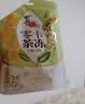 喜之郎0卡0糖0脂蒟蒻果冻 120克每袋6小包 儿童节日零食礼物 【0卡-4口味】120g*10袋 实拍图