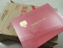 学而思学习机P4焕新款 学习平板 AI学习机 护眼好屏 全年龄段 校内同步课12.1英寸 6+128G 实拍图