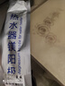 爽威适配美的电热水器镁棒 家用热水器镁棒 通用排污水垢除垢阳极棒配件 50L MM50L 实拍图