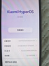 小米（MI）红米k90 骁龙8至尊版 国家补贴 REDMI 红米旗舰新品5G小米手机 浅紫色 12GB+256GB 【官方标配】 实拍图