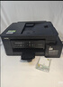 兄弟（brother）DCP-T435W家用学习打印机彩色喷墨墨仓式 无线远程打印打印复印扫描一体机 425升级新款 实拍图