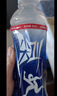 农夫山泉尖叫电解质水功能运动饮料纤维型柠檬味550ml*15瓶整箱装饮品 实拍图