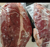 鲜京采 国产山东黄牛谷饲原切牛腿肉3斤 生鲜牛肉 烧烤炖煮食材 实拍图