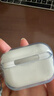 图拉斯正版【当月爆款|高透亮材质】 适用Airpods pro3保护套airpods4透明硅胶防摔软壳男女三代四代二代 AirPods Pro 3 【裸机美感 超薄透亮】无线充电丨附赠挂绳 实拍图