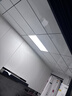 雷士（NVC）led集成吊顶厨卫焕新补贴面板灯铝扣板卫生间灯300*600银边24W 实拍图