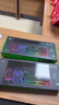 雷蛇（Razer）黑寡妇蜘蛛V3 机械键盘 游戏电竞电脑 全新透明机械轴 RGB灯效带腕托 104键 绿轴 实拍图