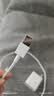 小米 原装6A数据线type-c充电线适配USB-C接口手机游戏机适用小米15红米k90/ Note13 实拍图