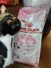 皇家猫粮 幼猫猫粮 幼猫奶糕 K36 通用粮 4-12月 4.5KG 实拍图