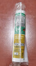 瓦克（WACKER）DA防霉玻璃胶厨卫专用密封胶防水美容胶中性马桶封边硅胶白色1支  实拍图