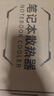 酷睿冰尊（ICE COOREL）A9F笔记本散热器12核风扇 电脑桌支架游戏本散热底座平板电脑降温风扇带手机支架适用联想苹果华为 实拍图