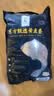 三都港 冷冻三去黄花鱼500g/3条装 小黄鱼 深海鱼 生鲜 鱼类 烧烤食材 实拍图