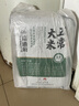 京糖白糖 优级绵白糖1000g【优级】中华老字号 烘焙冲饮烹饪 实拍图