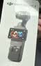 大疆 DJI Osmo Pocket 3 标准版 一英寸口袋云台相机 OP灵眸手持数码相机 vlog 便携美颜摄像 实拍图