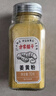 方家铺子中华老字号 姜黄粉70g 咖喱饭姜饼人盐焗鸡上色焖炒烹饪烘培香料 实拍图