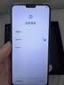 HUWEIP80Pro手机1TB大内存7800mAh快充长续航骁龙8电竞学生全新 雪欲白 16G运行+128G内存 官方标配 实拍图
