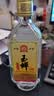 玉蝉老酒 玉蝉大曲光瓶 浓香型白酒 39度 500ml 单瓶装低度口粮白酒 实拍图