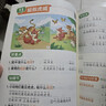 2026斗半匠 看图写话 二年级上册 小学语文看图说话写话专项训练 写作方法技巧入门作文素材积累小学生练习本 实拍图