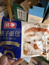 桃李果子面包90g*6袋早餐糕点心休闲零食下午茶整箱 实拍图
