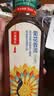 农夫山泉东方树叶菊花普洱500ml*15瓶无糖茶饮料0糖0脂0卡饮品整箱装 实拍图