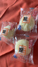 港荣蒸蛋糕奶香900g面包零食饼干西式糕点甜品零食下午茶独立小包装 实拍图
