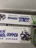 欧亚【新鲜日期】纯牛奶200g*20盒整箱  云南大理高原牧场  实拍图