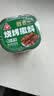 川珍四合一烧烤撒料100g【配料干净】烧烤料孜然芝麻盐辣椒五香粉组合 实拍图