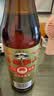 古越龙山彩包花雕三年 半干型 绍兴黄酒 500ml 单瓶装 厨用调味料酒两用 实拍图