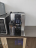 德龙（Delonghi）咖啡机 家用全自动咖啡机自动奶泡卡布奇诺意式现磨灵动系列ECAM350.50明星同款七夕情人节礼物 实拍图