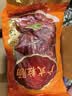 皇上皇广式粒肠广州手信特产广东香肠腊味煲仔饭腊肠五五肥瘦甜肠400g 实拍图