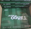 天章 （TANGO）A4打印纸80g250张*4包新绿天章【豪华品质款】整箱1000张双面打印复印纸 纸张洁白家庭企业办公 实拍图