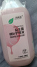 妇炎洁私处护理洗护液女性私处清洗液私密护理液止痒杀菌洗液便携装2瓶 实拍图