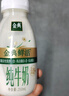 伊利金典3.8g乳蛋白鲜活纯牛奶250ml*8 30天常温短保 礼盒装 实拍图