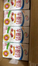 伊利早餐奶 新疆红枣250mL*16盒*1箱 礼盒装 实拍图