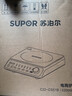 苏泊尔（SUPOR）家用电陶炉电磁炉电磁灶2200W大功率猛火防干烧围炉煮茶炒菜火锅电池炉双环控火不挑锅具C22-CS51B 实拍图