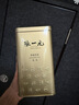 张一元茶叶茉莉花茶毛尖浓香型老北京伴手礼品春新口粮茶特种200g金罐装 茉莉毛尖200g（八窨特种） 实拍图