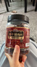 三只松鼠风干猪肉片250g香辣味休闲零食肉脯罐装小吃耐嚼充饥高蛋白 实拍图