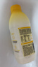 简爱开菲尔家庭装大桶酸奶 凤梨椰子味760g*1瓶 13种复合菌 乳酸菌 实拍图
