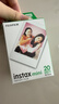 富士（FUJIFILM）【七夕礼物】instax迷你相纸3寸拍立得专用相纸3寸相纸适用mini7+/41/99/evo/13/12/liplay+等型号 20张白边相纸+新款相册*1+新款边框贴纸*1 实拍图