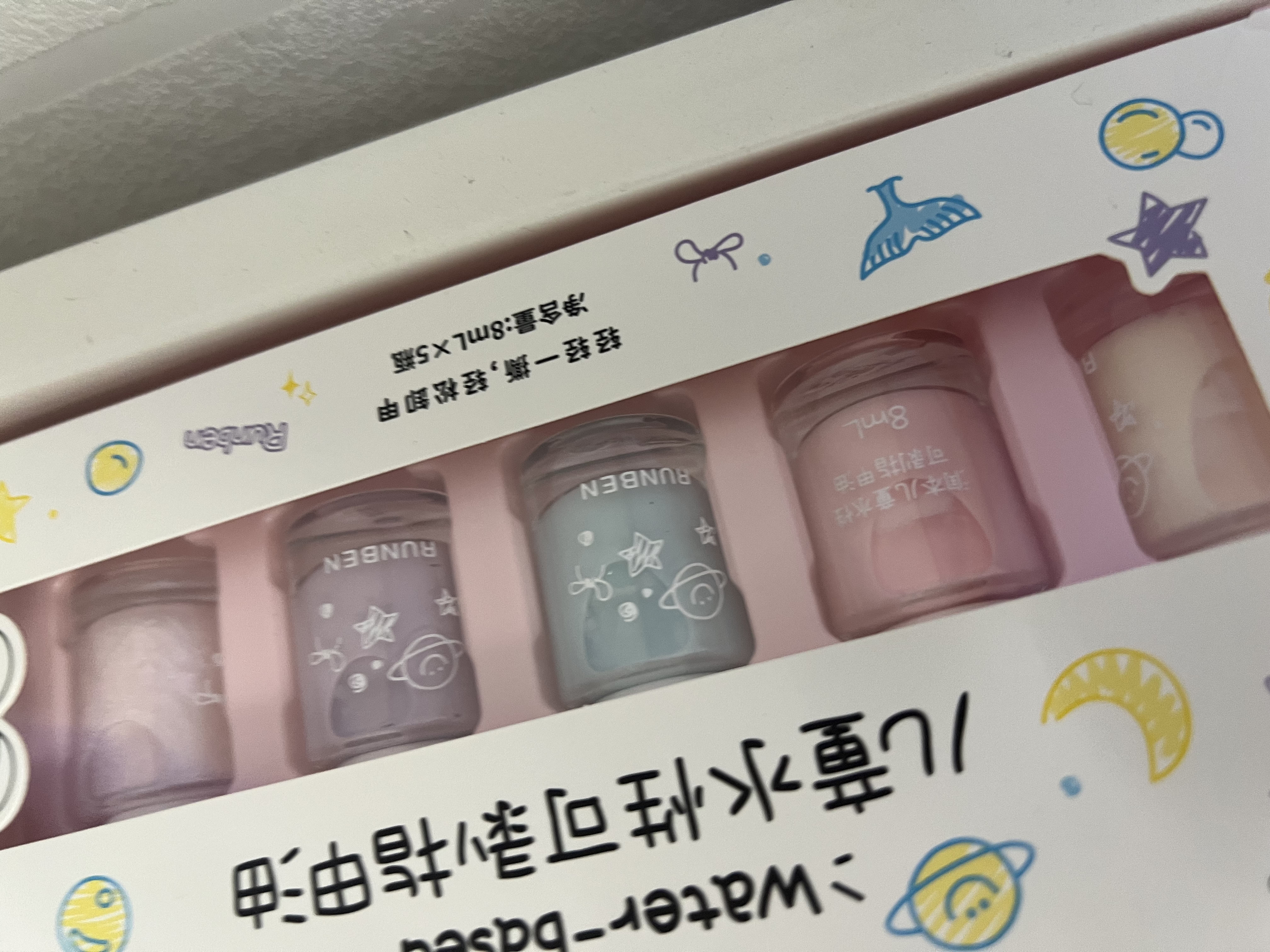 润本儿童指甲油可撕拉安全无小女孩美甲礼物化妆品[星月]彩妆礼盒*5 实拍图