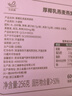 艾尚燕即食燕窝粥256g*6碗礼盒 礼品送长辈 孕妇补品 孩子早餐生日礼物 实拍图