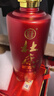杜康老窖福运 浓香型白酒整箱 纯粮食酒 高粱酒 中秋送礼【婚宴喜酒】 50度 500mL 6瓶 整箱装 500mL6瓶 实拍图