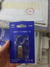 爱国者（aigo）32GB USB2.0 U盘 办公电脑U盘 U268 小巧便携金属优盘 实拍图