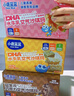 小鹿蓝蓝DHA水牛乳空气沙琪玛原味500g宝宝儿童早餐糕点泡芙早餐零食 实拍图