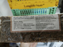 捷森德国进口 多种谷物面包500g/袋  0糖0反式  全麦粗粮低脂健身代餐 实拍图