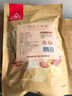 川珍灯笼椒200g袋装【配料干净】特香微辣干红辣椒火锅干锅香辛调味料 实拍图