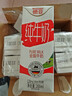德亚（Weidendorf）新西兰进口4.0原生高蛋白高钙全脂纯牛奶250ml*24盒 学生营养早餐 实拍图