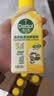 滴露（Dettol）洗衣机清洁剂杀菌除垢消毒滚筒洗衣机槽清洗剂250ml*6金装柠檬 实拍图