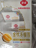 佳农泰国冷冻 金枕榴莲肉 单盒净重250g*5盒 水果礼盒 实拍图
