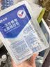 振德（ZHENDE） 一次性使用无菌换药包5包 碘伏棉球清创医用家用护理包急救包  实拍图