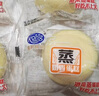 港荣木糖醇蒸蛋糕1000g 面包早餐零食糕点心下午茶独立包装京东专供 实拍图